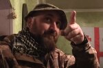 Грузинський військовий, скріншот: Youtube