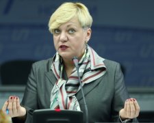 Гонтарева розповіла, що чекає НБУ після її відставки