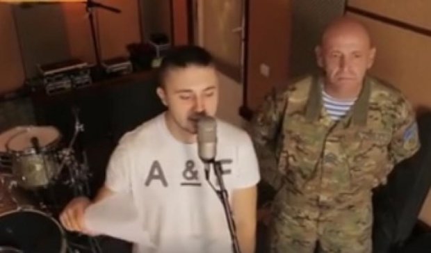 Боєць АТО записав зворушливий кліп про війну (відео)