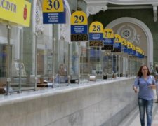 Укрпочта замахнулась на поставки газа