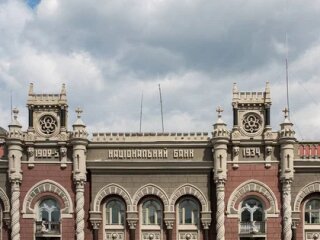 НБУ заблокировал работу финкомпаний