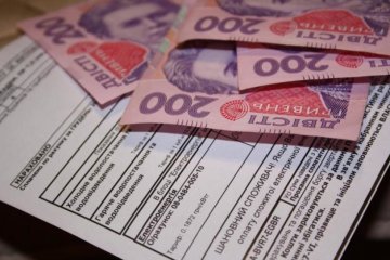 Неочікувано: українцям повертатимуть гроші за комунальні послуги
