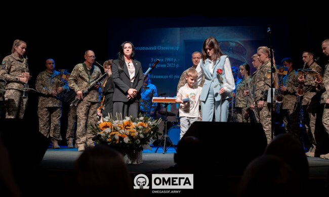 Виртуальная аллея памяти: в Киеве презентовали цифровой мемориал с историями погибших спецназовцев "Омеги"