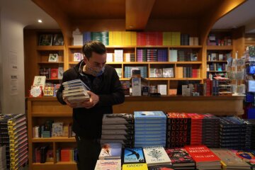 Книжковий магазин, фото: GettyImages