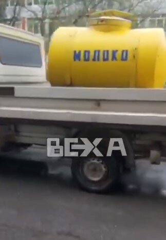 скріншот з відео