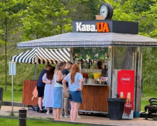 Украинцы, кофе, фото из соцсетей