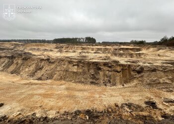 незаконний видобуток піску