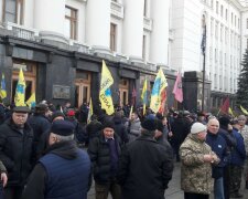 Мітинг під Офісом президента, фото: Znaj.ua