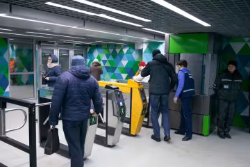 київське метро