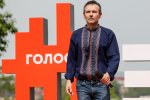 Зеленський, допоможи: Вакарчук просить "слугу народу" захистити "Голос"