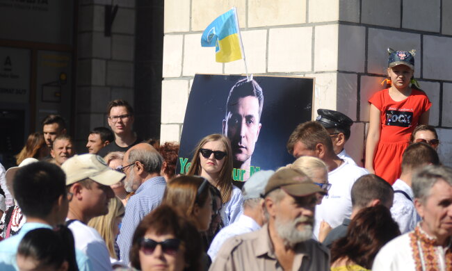 Володимир Зеленський - фото Знай.ua