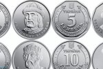 Нові монети в Україні, фото: ukranews.com