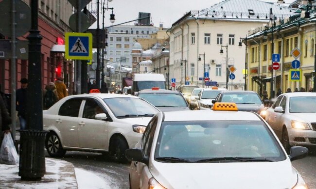 Таксі, скріншот: YouTube