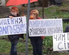 Карантин в Украине, скриншот: YouTube