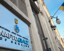 «Нафтогаз» заплатив аванс «Газпрому»: сума не оприлюднена