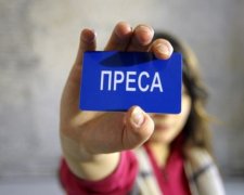 Украинских журналистов научат "нейтрально" писать про АТО