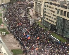 Митинг свободы в Москве: Богуцкая неожиданно прокомментировала восстание, "Не насладились еще "матушкой""