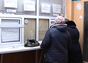 Пенсійний стаж, скріншот з відео