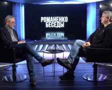 Геннадій Друзенко