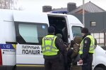 Полиция, скриншот: YouTube