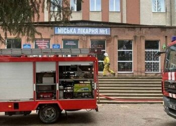Больница / фото: ГСЧС
