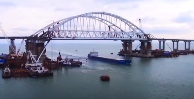 Кримський міст. Фото: Youtube