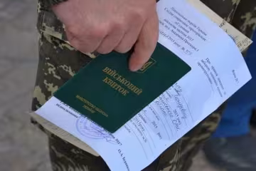 Рішення ВЛК. Фото: armyinform