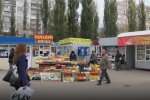 Рынок, скриншот: YouTube