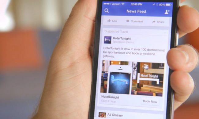 ВАЖЛИВО! Якщо відкриєте це особисте повідомлення, ваш Facebook зламають