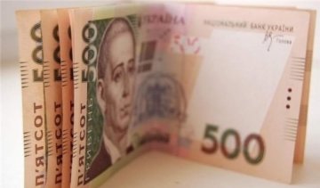 Все доходы украинцев проверят