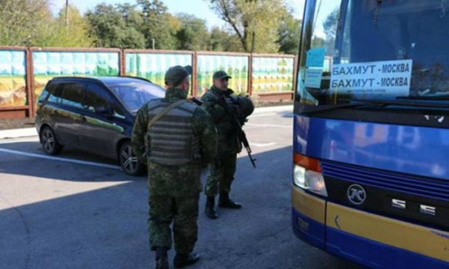 В Бахмуте задержали "крашеного" патриота 