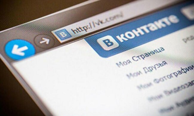 Прощавай, Вконтакті: популярна соцмережа перестала працювати