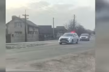 Фото: ГУ НП