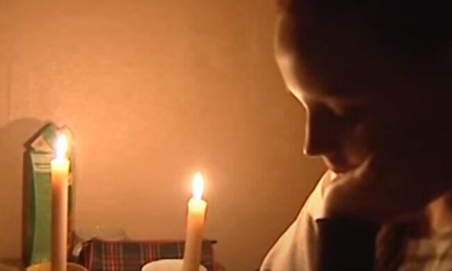 Скрін, відео YouTube відключення світла