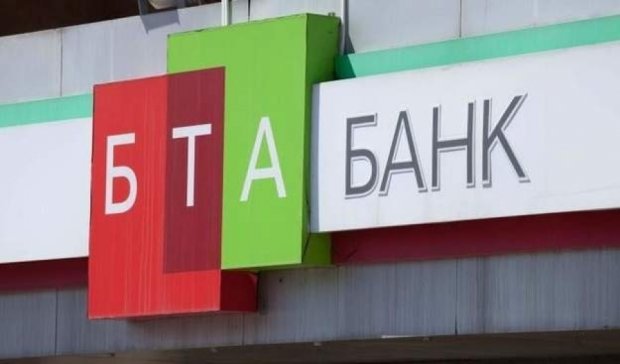 Україні відмовили у поверненні банкіра-шахрая