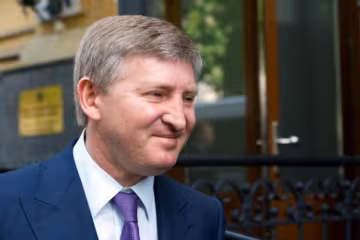 Ахметов загарбав ще три компанії