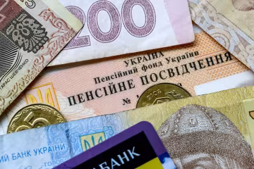 Пенсия: как купить стаж в 2026 году