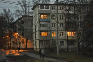 Жилой дом / фото: Pinterest