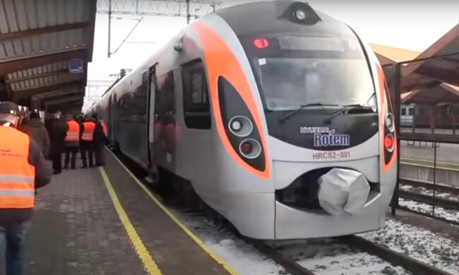 поїзд, скріншот з відео