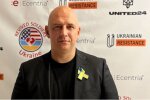 Oleksii Potapenko, скриншот: Instagram
