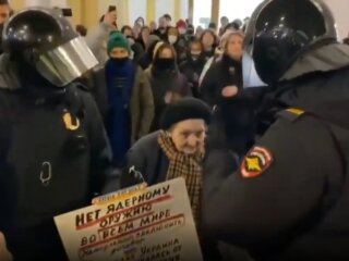 Россияне на митинге, скриншот