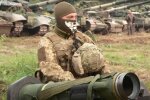 ВСУ. Фото: скрин youtube