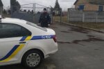 Скрін, відео YouTube