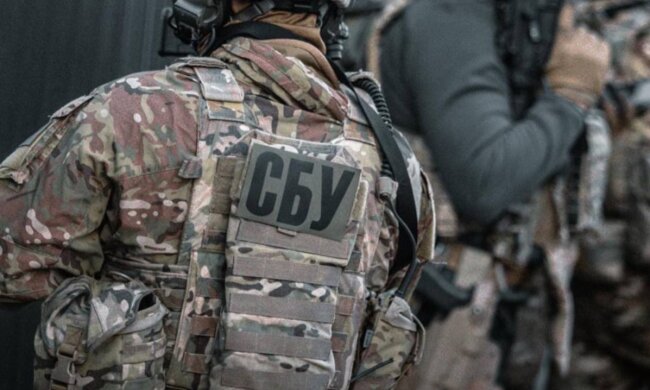 СБУ, фото: Facebook
