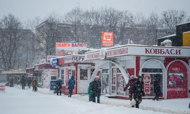 Курс доллара на 16 января озолотит украинцев