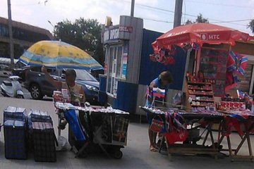 Шокирующие цены в оккупированном Донецке (фото)
