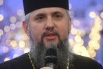 Митрополит Єпіфаній, фото: Facebook