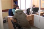 Оформлення соцвиплат. Фото: скрін youtube