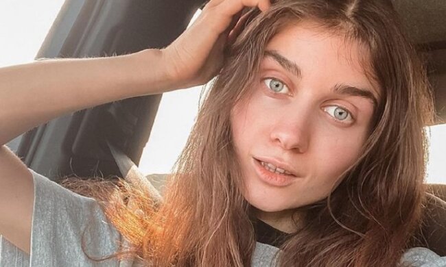 Jerry Heil. Фото: Instagram