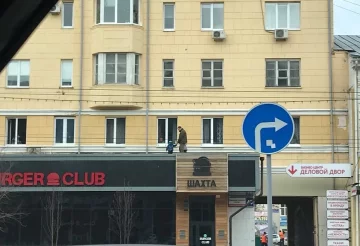 Прогулянка по-новому, фото з вільних джерел